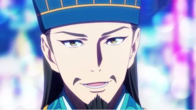 Imagem de Paripi Koumei