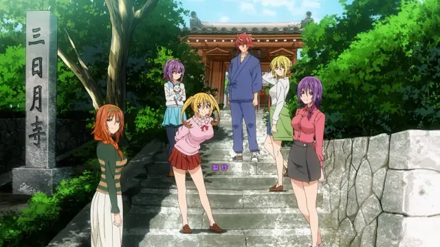Imagem de Temple