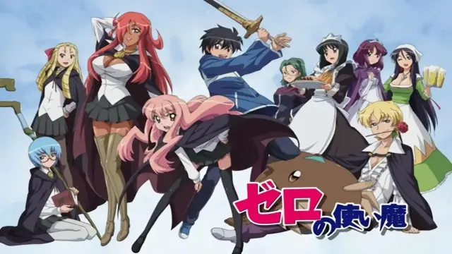 Zero no Tsukaima